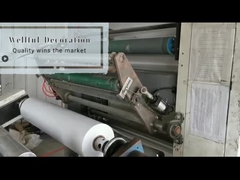 Фильм PVC декоративный