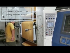 Фильм PVC декоративный